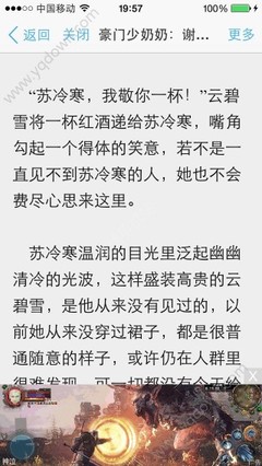 大阳城娱乐官方网